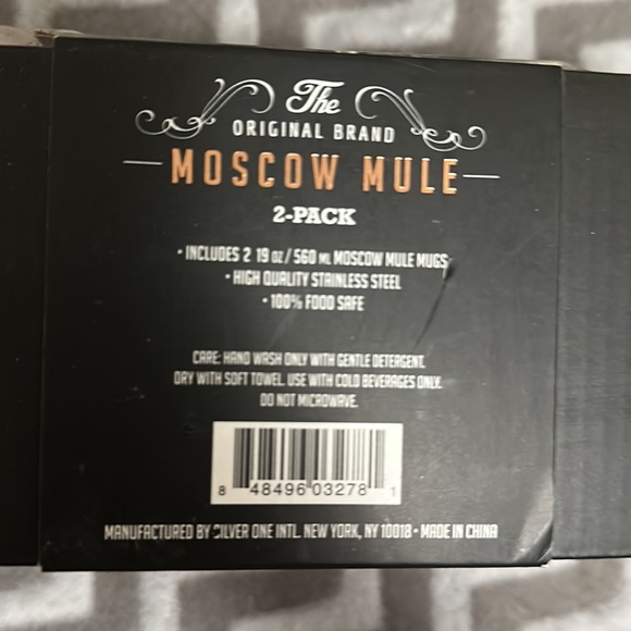 Copper Finish Cups (2 pack) New - Picture 2 of 2